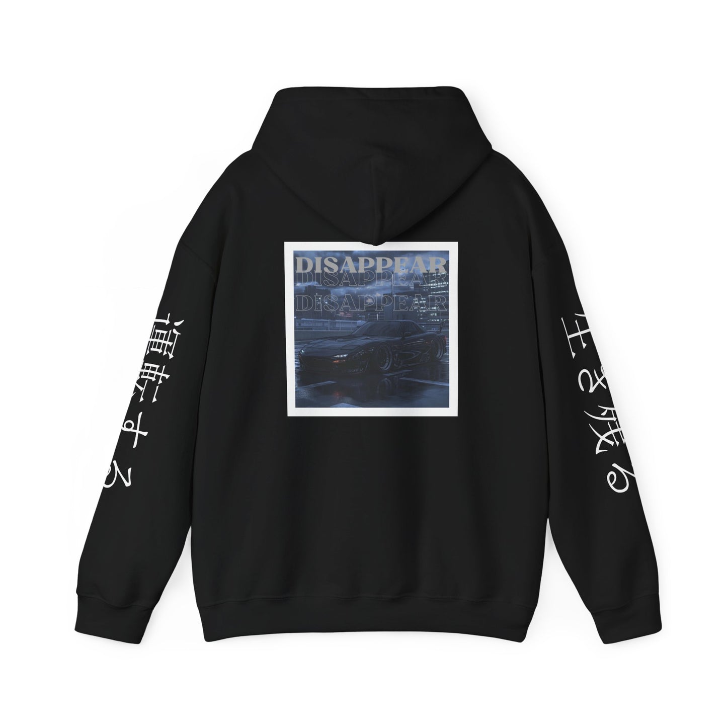 Dark Mazda RX7 Hoodie, Car Enthusiast Gift, Unisex Hooded Sweatshirt, Automotive Apparel, JDM Clothing