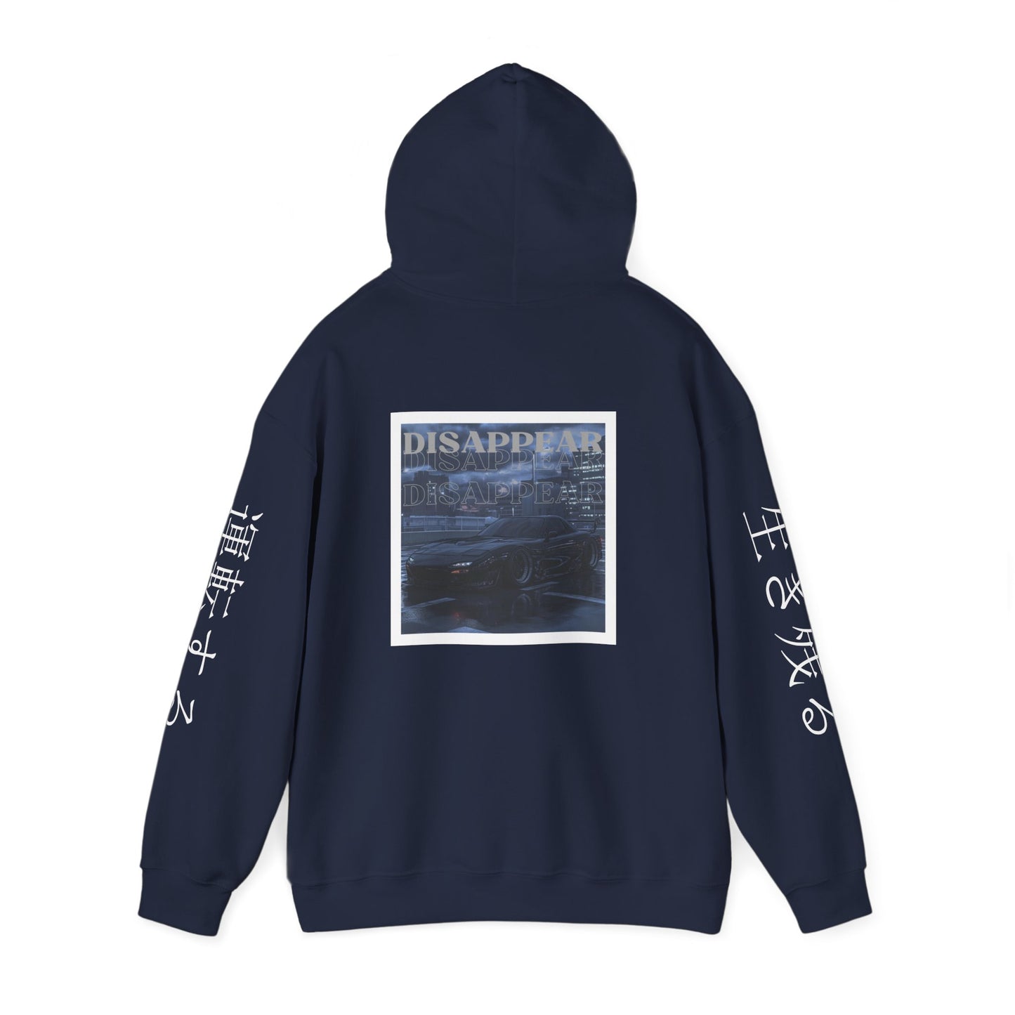 Dark Mazda RX7 Hoodie, Car Enthusiast Gift, Unisex Hooded Sweatshirt, Automotive Apparel, JDM Clothing