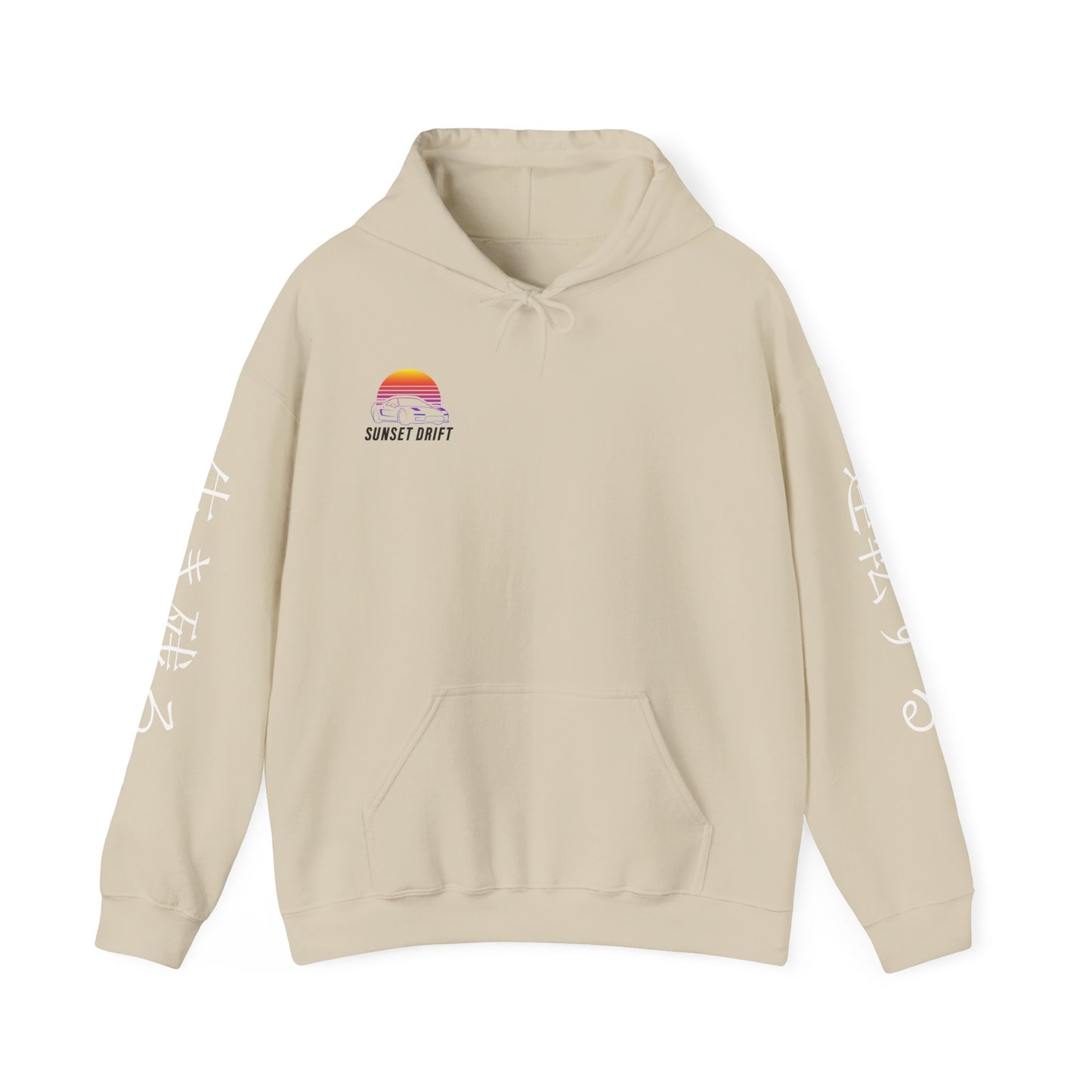 Monotone Canyon Road Car Enthusiast Hoodie Sweatshirt, Pullover Sweater Gift for Drivers, Scenic Highway Apparel, Desert Landscape Jumper,
