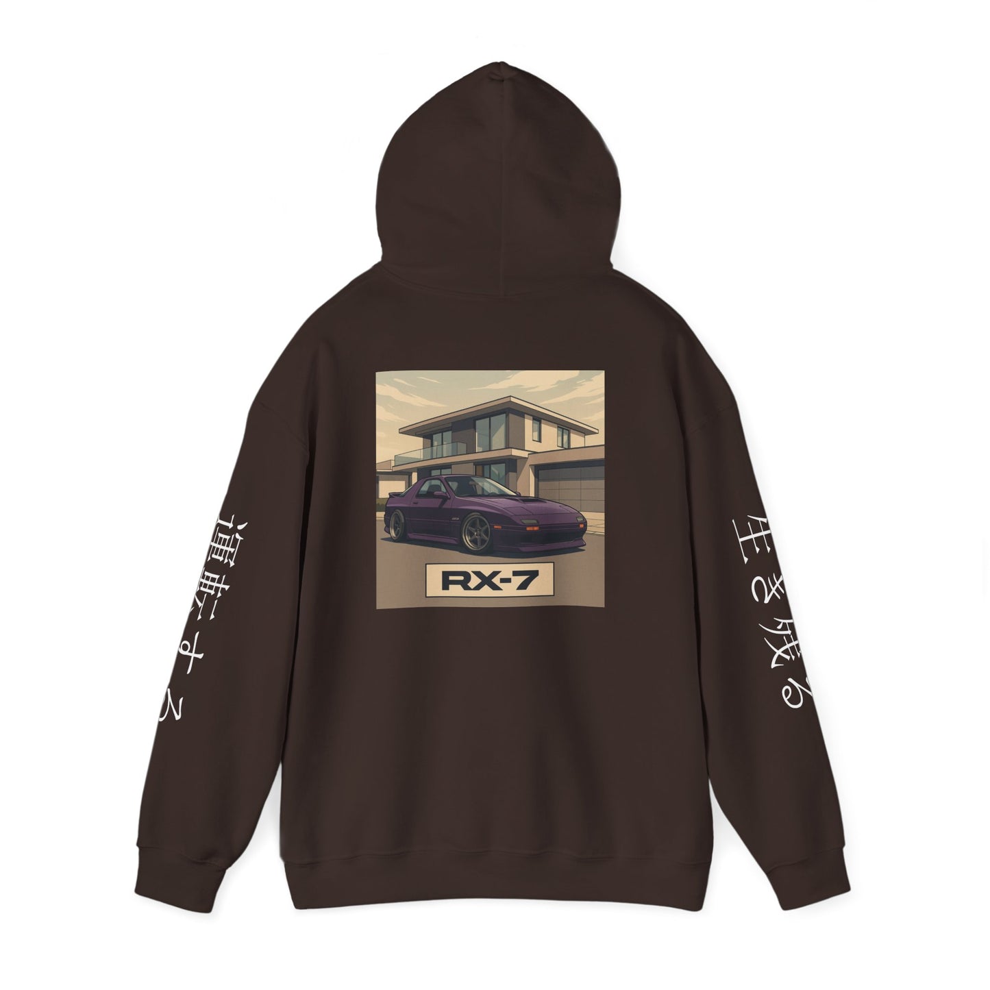 Mazda RX7 w/ sleeves Car Enthusiast Hoodie, Streetwear Pullover, Minimalistic Sweatshirt, Unisex Hooded Jumper, Automotive Clothing