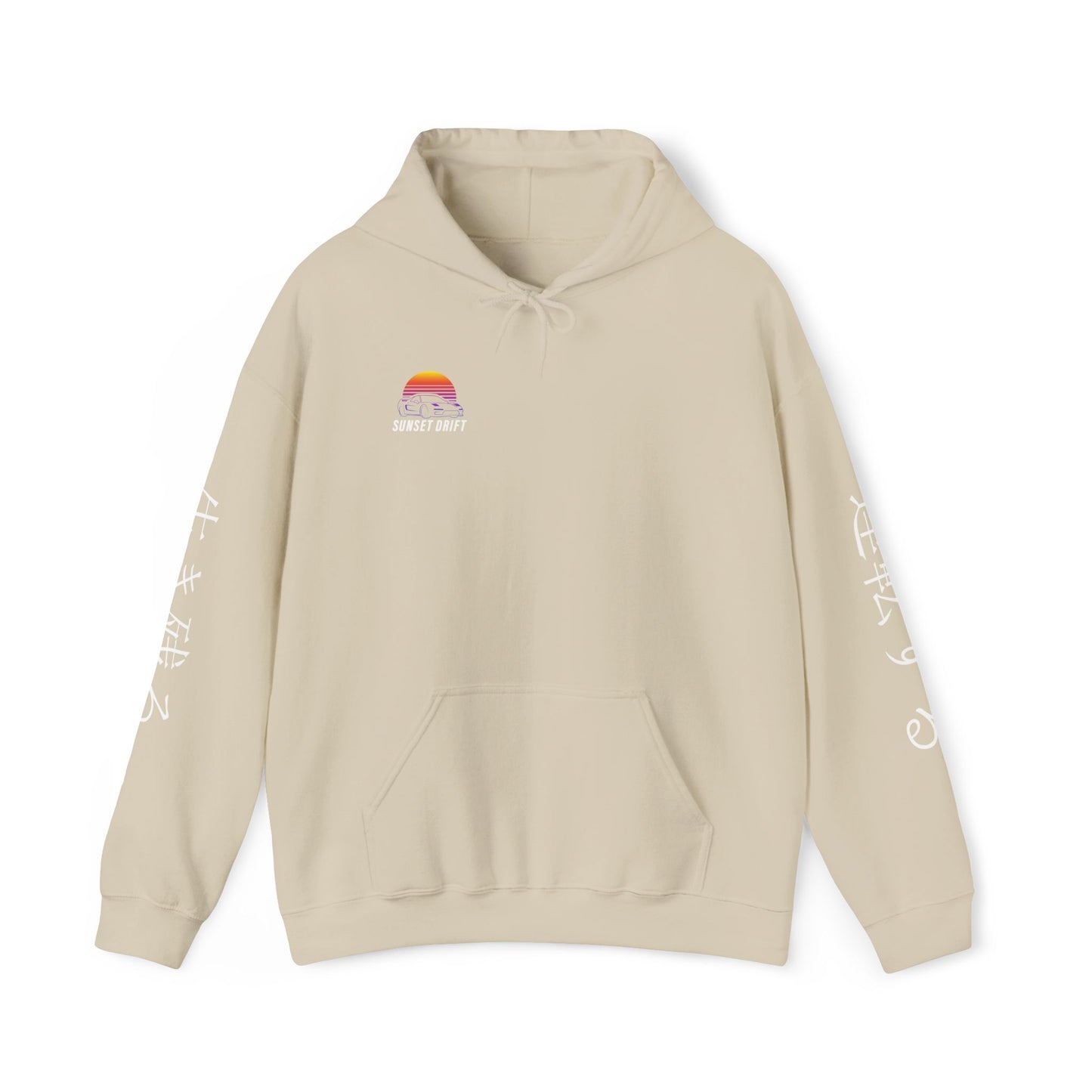 Mazda RX7 w/ sleeves Car Enthusiast Hoodie, Streetwear Pullover, Minimalistic Sweatshirt, Unisex Hooded Jumper, Automotive Clothing