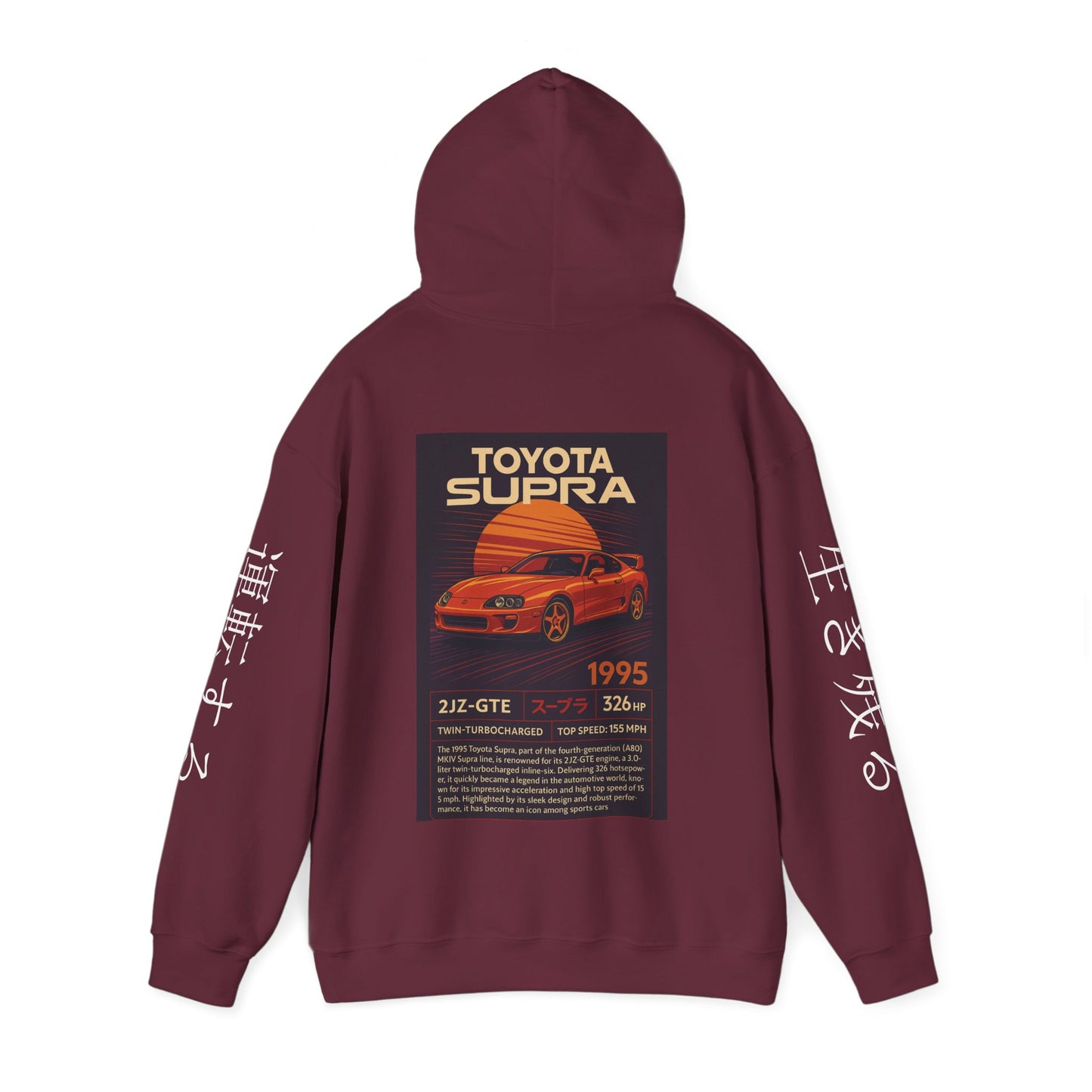 Toyota Supra Car Enthusiast Hoodie Sweatshirt, Pullover Sweater Gift for Drivers, Scenic Highway Apparel, Desert Landscape Jumper,