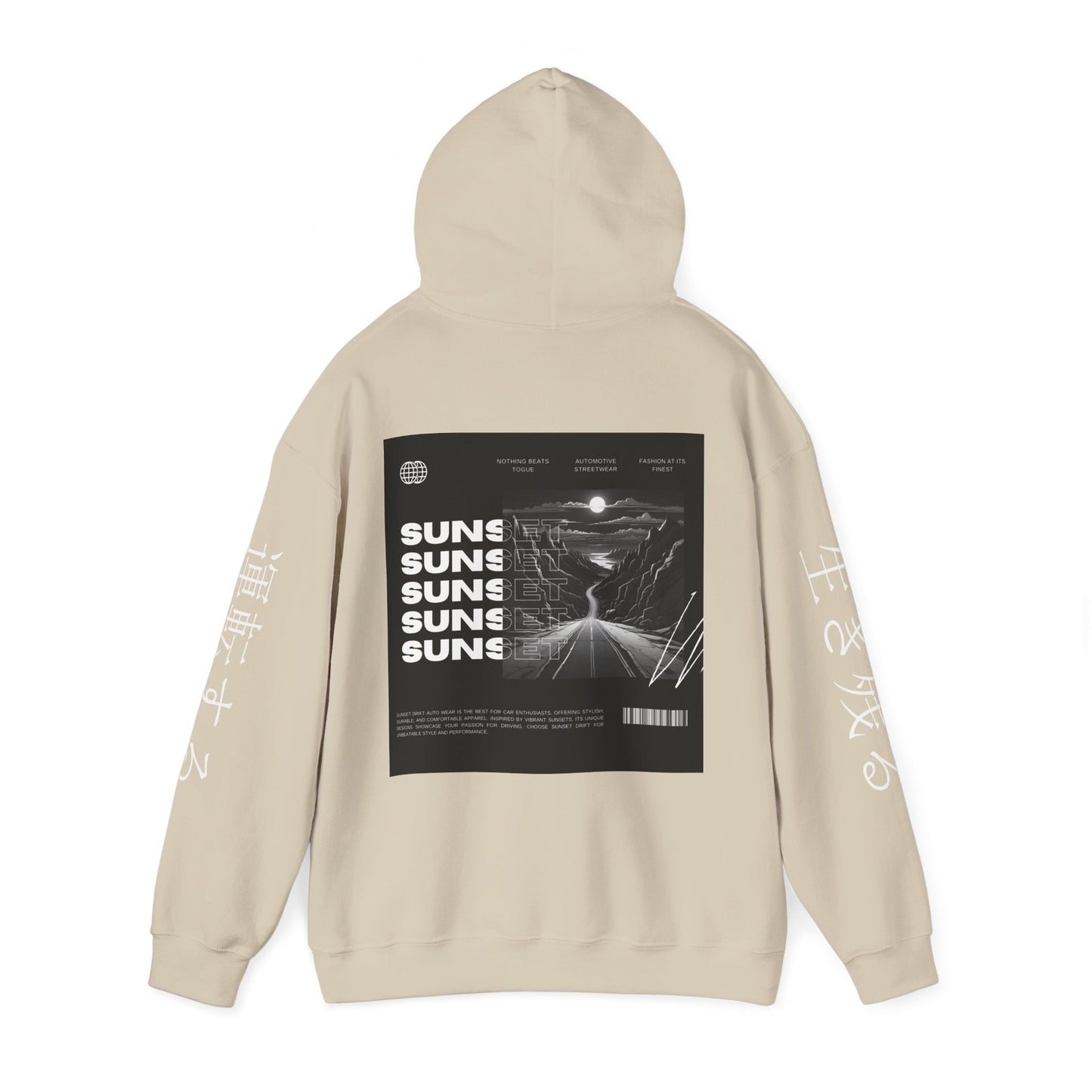Monotone Canyon Road Car Enthusiast Hoodie Sweatshirt, Pullover Sweater Gift for Drivers, Scenic Highway Apparel, Desert Landscape Jumper,