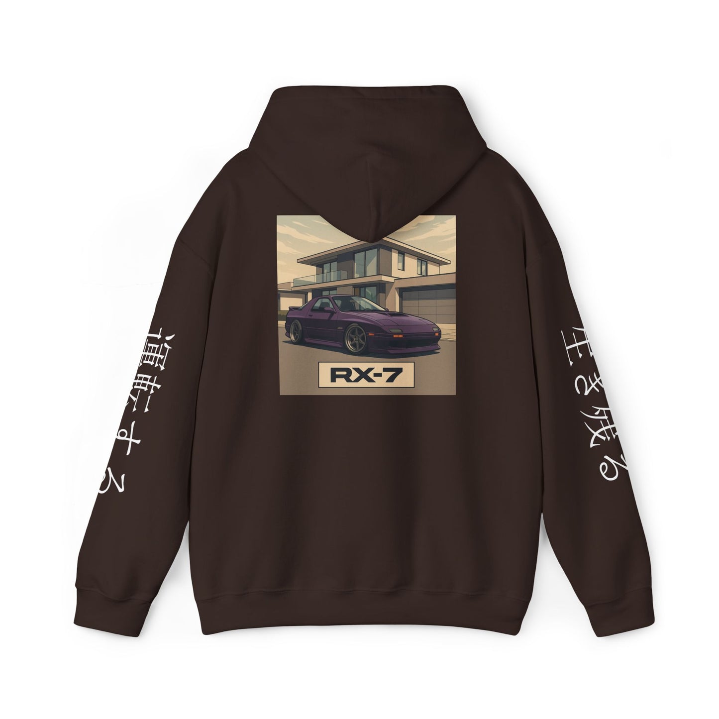 Mazda RX7 w/ sleeves Car Enthusiast Hoodie, Streetwear Pullover, Minimalistic Sweatshirt, Unisex Hooded Jumper, Automotive Clothing