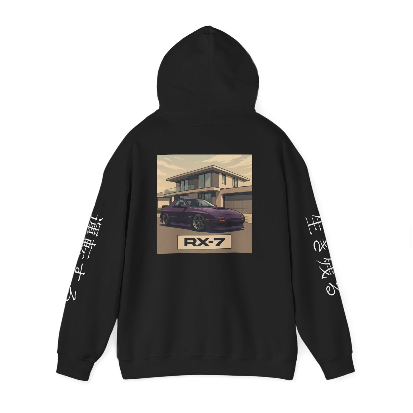 Mazda RX7 w/ sleeves Car Enthusiast Hoodie, Streetwear Pullover, Minimalistic Sweatshirt, Unisex Hooded Jumper, Automotive Clothing