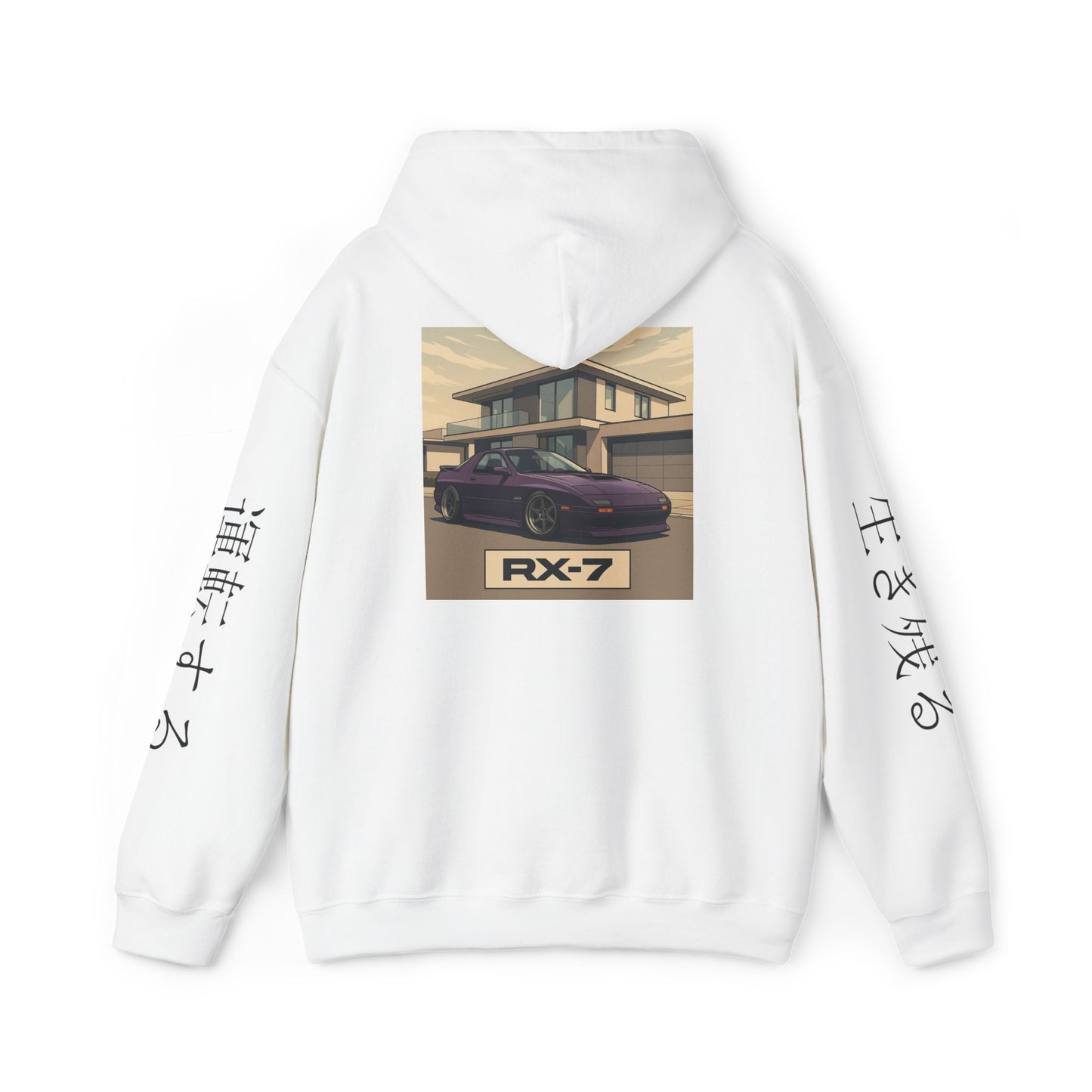 Mazda RX7 w/ sleeves Car Enthusiast Hoodie, Streetwear Pullover, Minimalistic Sweatshirt, Unisex Hooded Jumper, Automotive Clothing