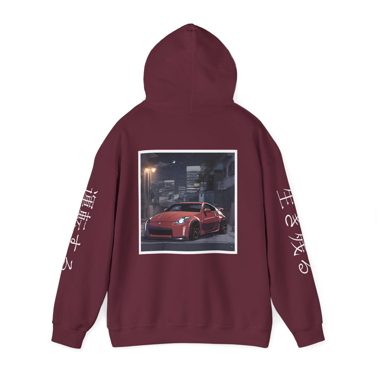 Sunset Drift Hooded Car Sweatshirt Nissan 350Z