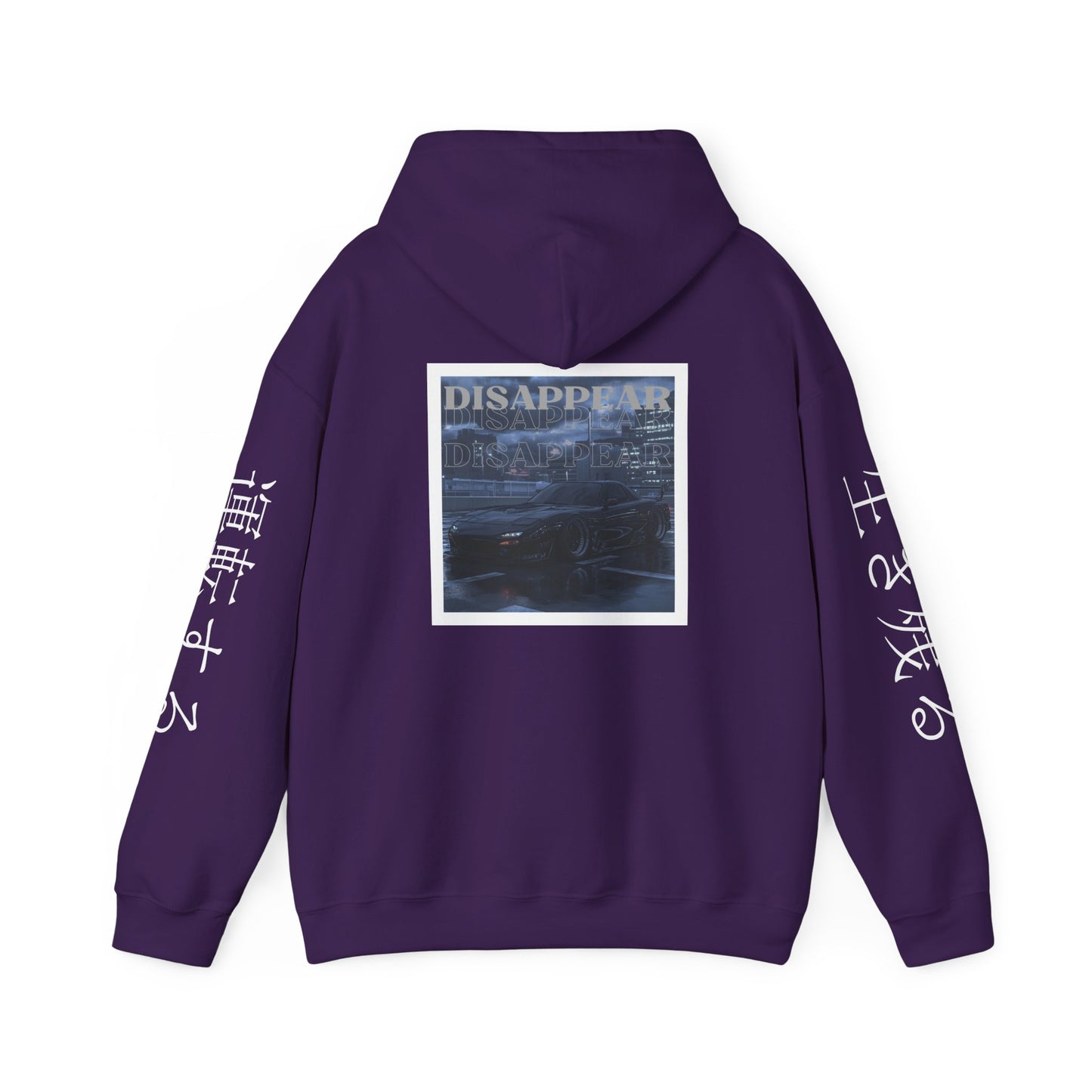 Dark Mazda RX7 Hoodie, Car Enthusiast Gift, Unisex Hooded Sweatshirt, Automotive Apparel, JDM Clothing