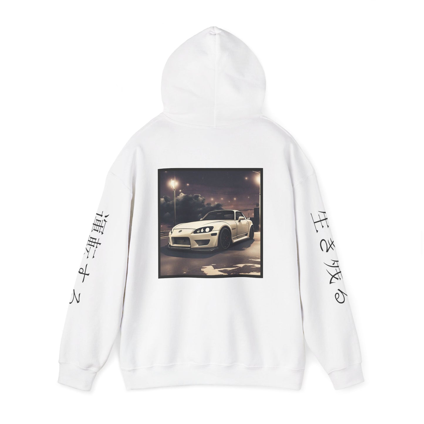 Sunset Drift Hooded Car Sweatshirt Honda S2000