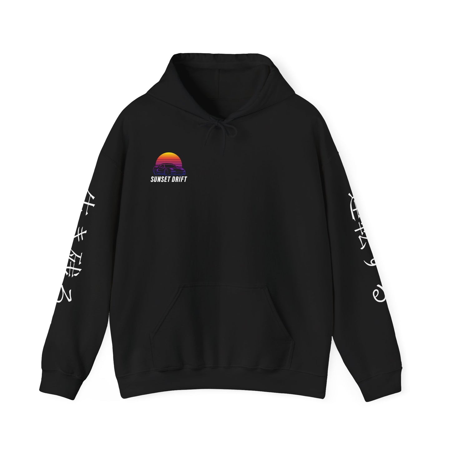 Dark Mazda RX7 Hoodie, Car Enthusiast Gift, Unisex Hooded Sweatshirt, Automotive Apparel, JDM Clothing
