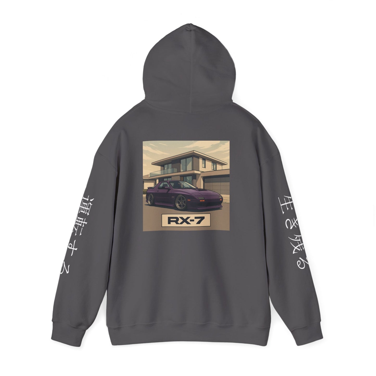 Mazda RX7 w/ sleeves Car Enthusiast Hoodie, Streetwear Pullover, Minimalistic Sweatshirt, Unisex Hooded Jumper, Automotive Clothing