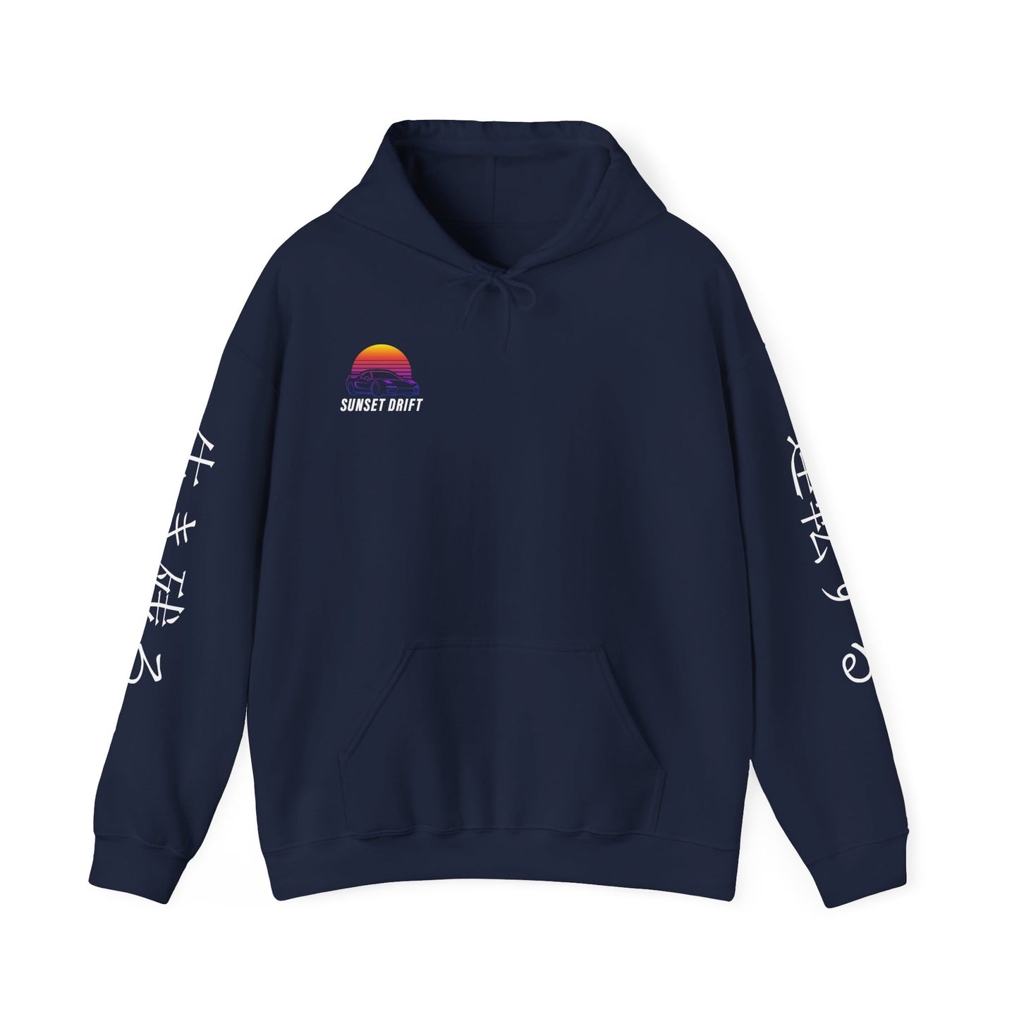 Dark Mazda RX7 Hoodie, Car Enthusiast Gift, Unisex Hooded Sweatshirt, Automotive Apparel, JDM Clothing