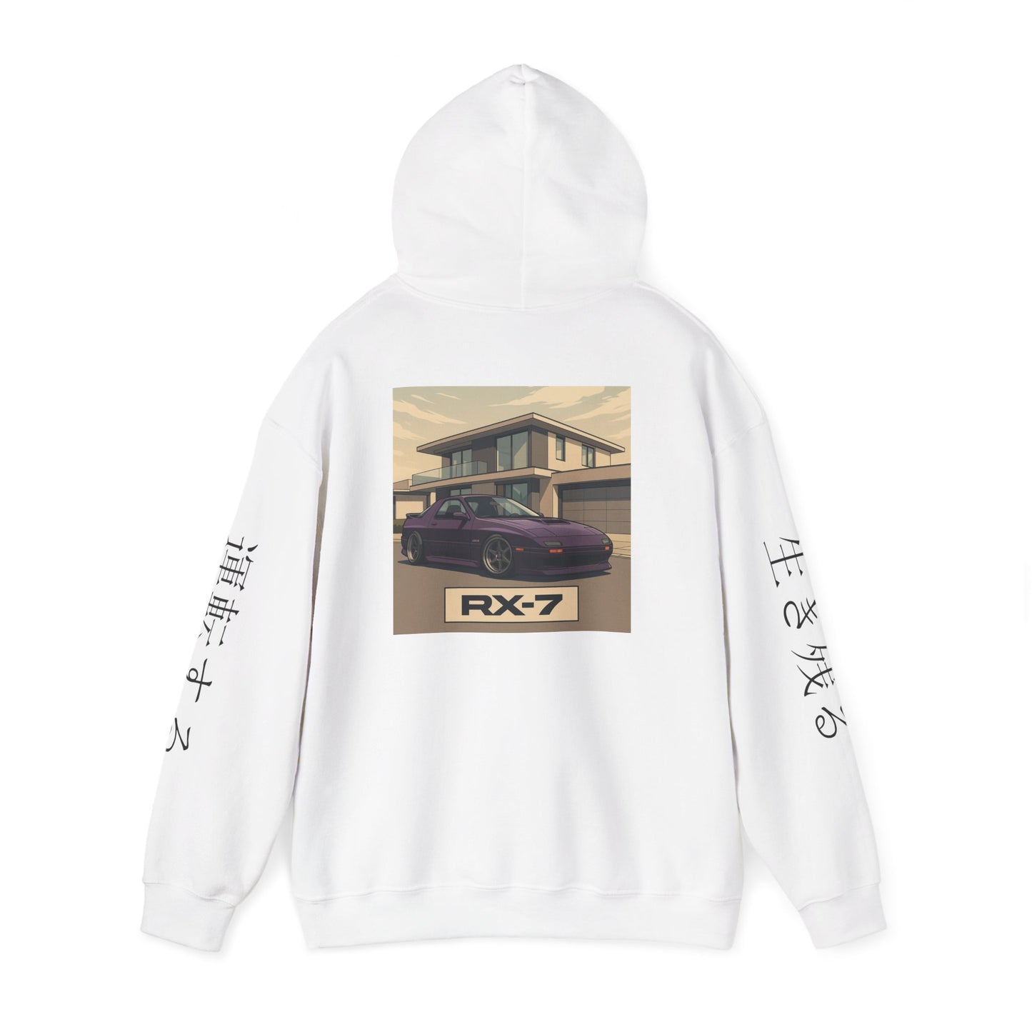 Mazda RX7 w/ sleeves Car Enthusiast Hoodie, Streetwear Pullover, Minimalistic Sweatshirt, Unisex Hooded Jumper, Automotive Clothing