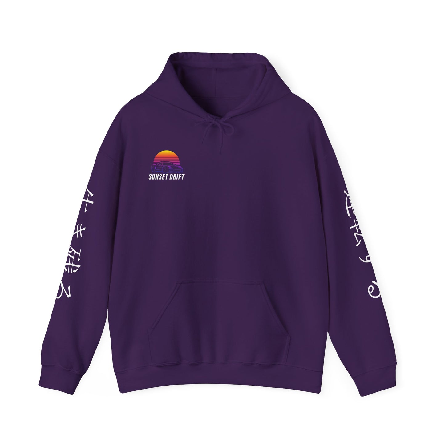 Dark Mazda RX7 Hoodie, Car Enthusiast Gift, Unisex Hooded Sweatshirt, Automotive Apparel, JDM Clothing