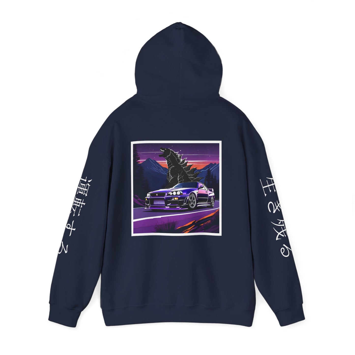 Sunset Drift R34 GTR Godzilla Hoodie, JDM Sweatshirt, Car Enthusiast Gift, Unisex Pullover, Streetwear Apparel
