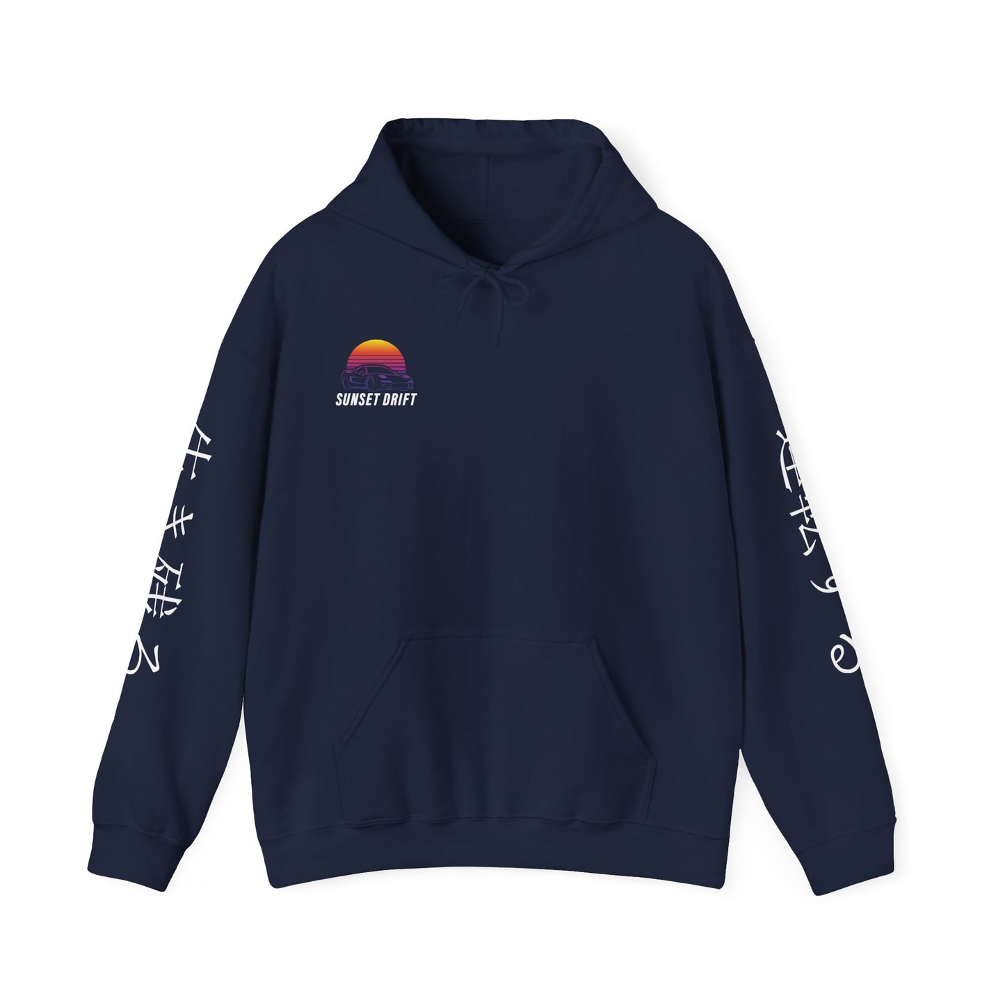 Toyota Supra Car Enthusiast Hoodie Sweatshirt, Pullover Sweater Gift for Drivers, Scenic Highway Apparel, Desert Landscape Jumper,