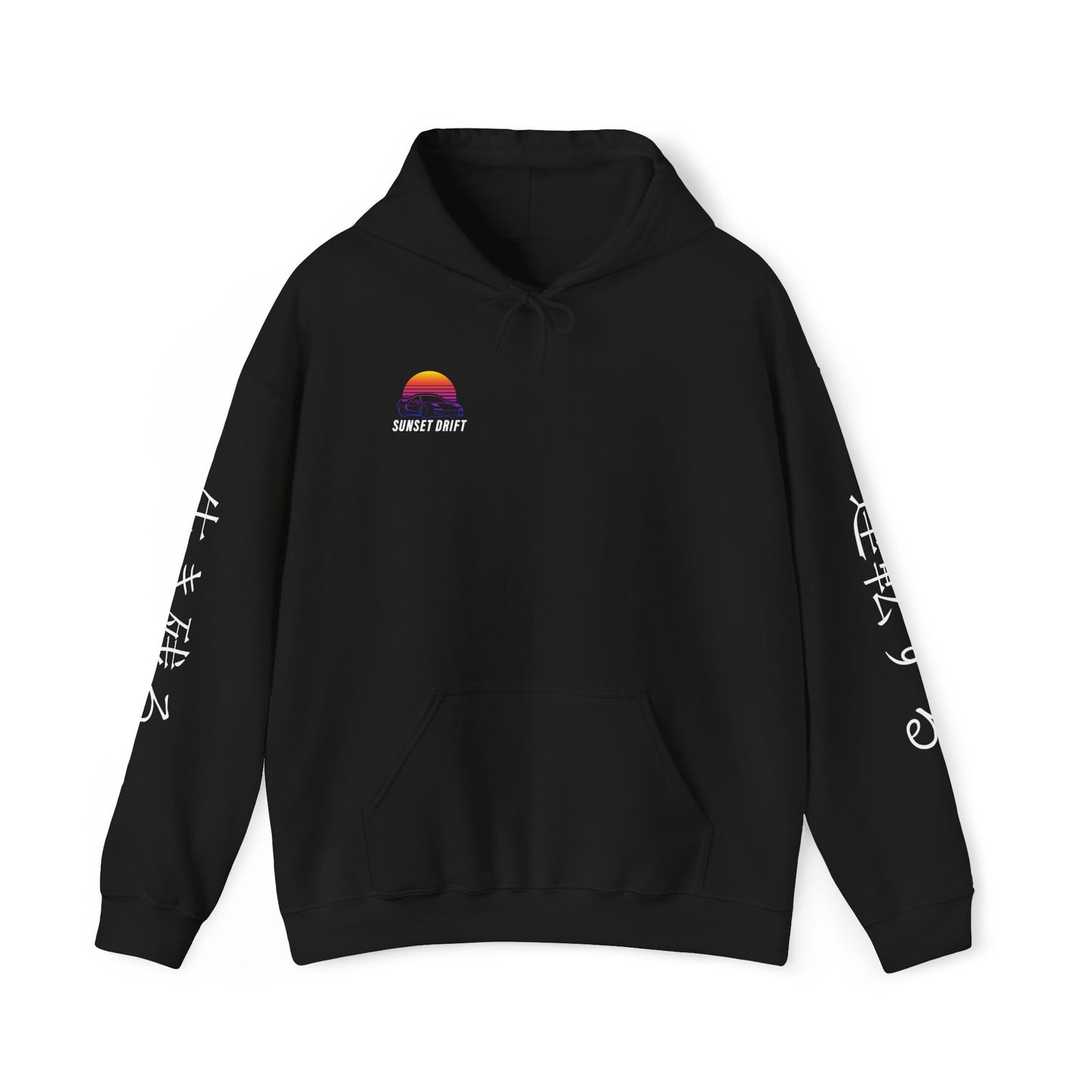 Mazda RX7 w/ sleeves Car Enthusiast Hoodie, Streetwear Pullover, Minimalistic Sweatshirt, Unisex Hooded Jumper, Automotive Clothing