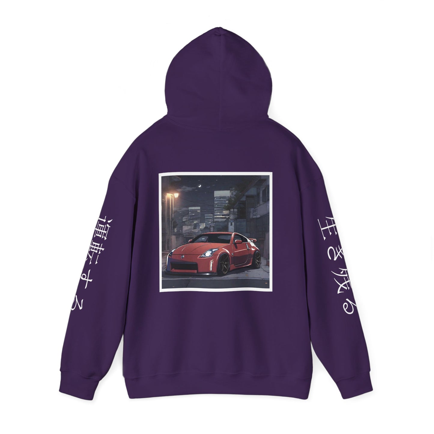Sunset Drift Hooded Car Sweatshirt Nissan 350Z