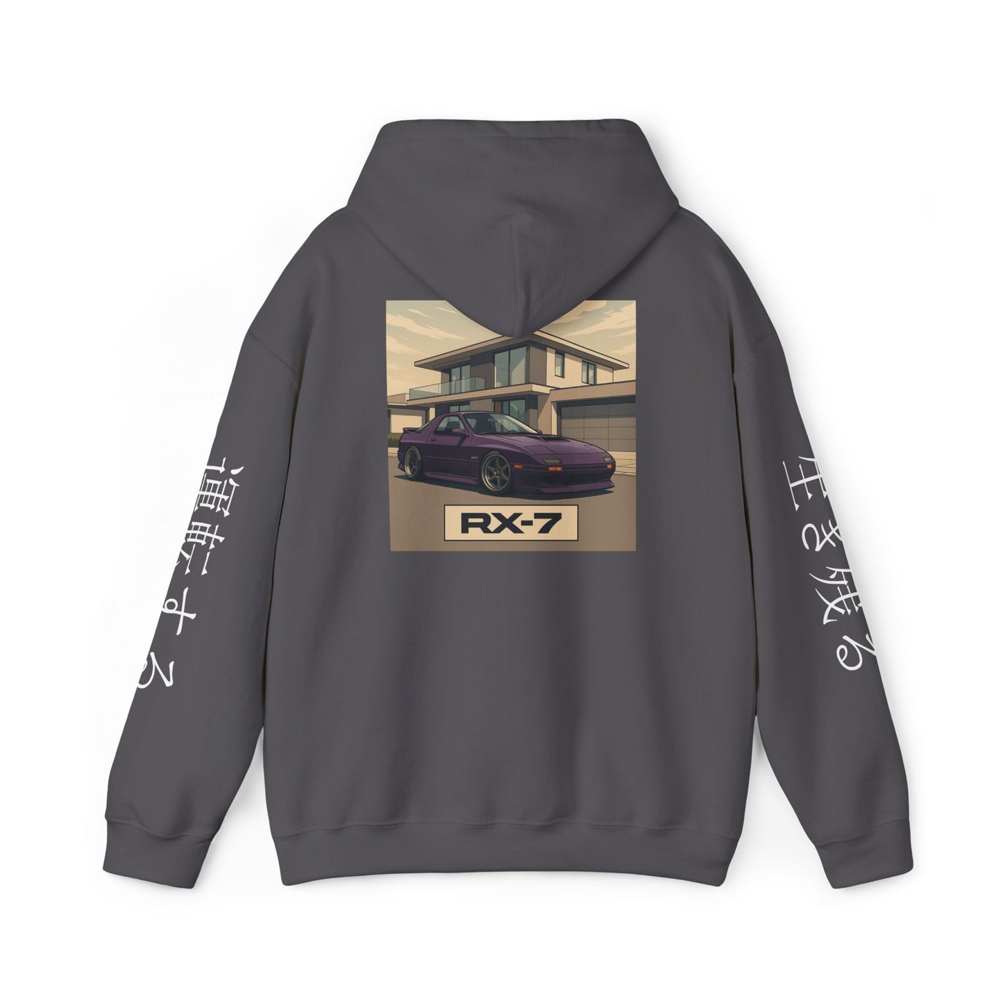 Mazda RX7 w/ sleeves Car Enthusiast Hoodie, Streetwear Pullover, Minimalistic Sweatshirt, Unisex Hooded Jumper, Automotive Clothing