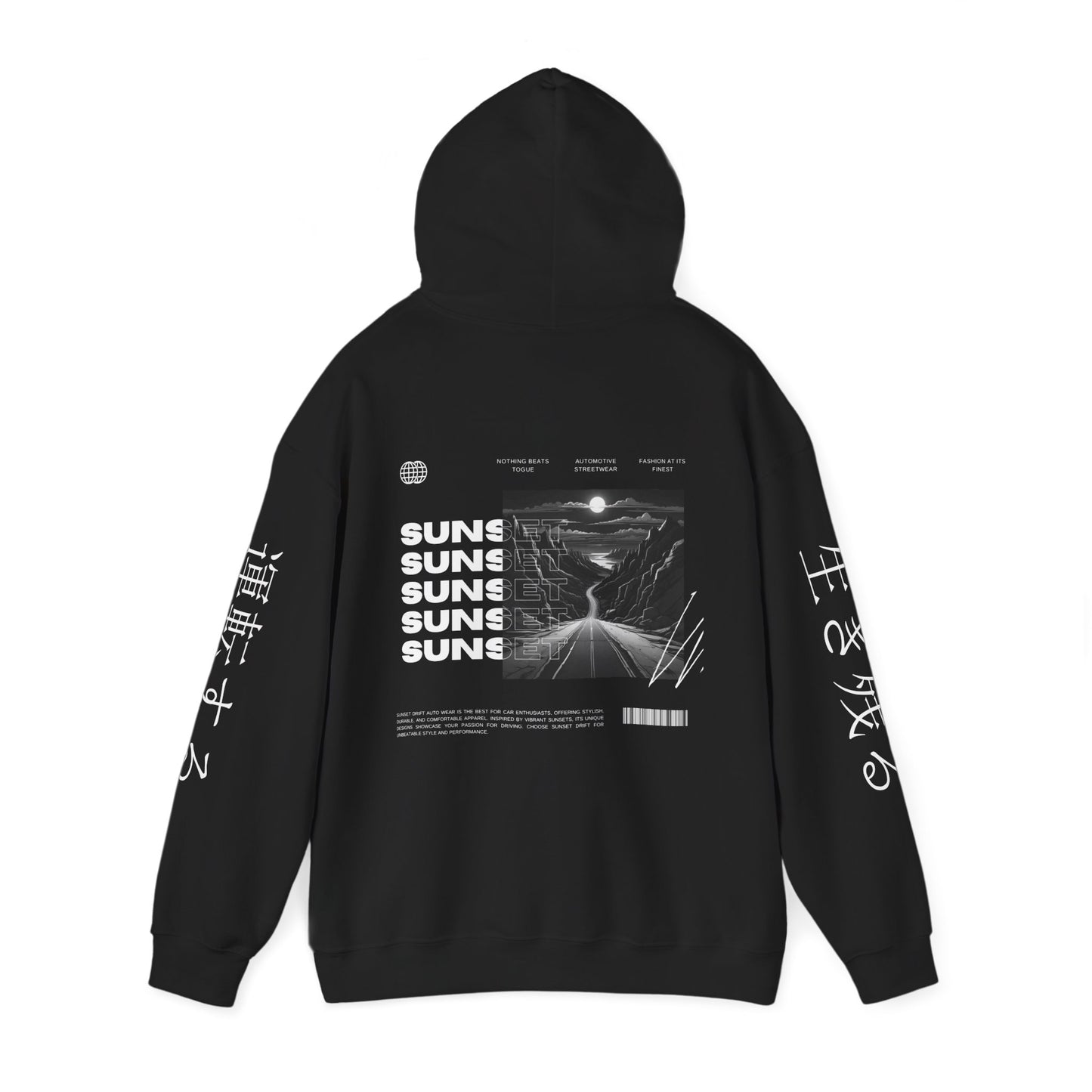 Monotone Canyon Road Car Enthusiast Hoodie Sweatshirt, Pullover Sweater Gift for Drivers, Scenic Highway Apparel, Desert Landscape Jumper,