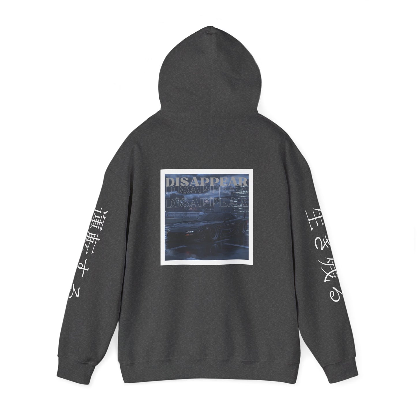 Dark Mazda RX7 Hoodie, Car Enthusiast Gift, Unisex Hooded Sweatshirt, Automotive Apparel, JDM Clothing