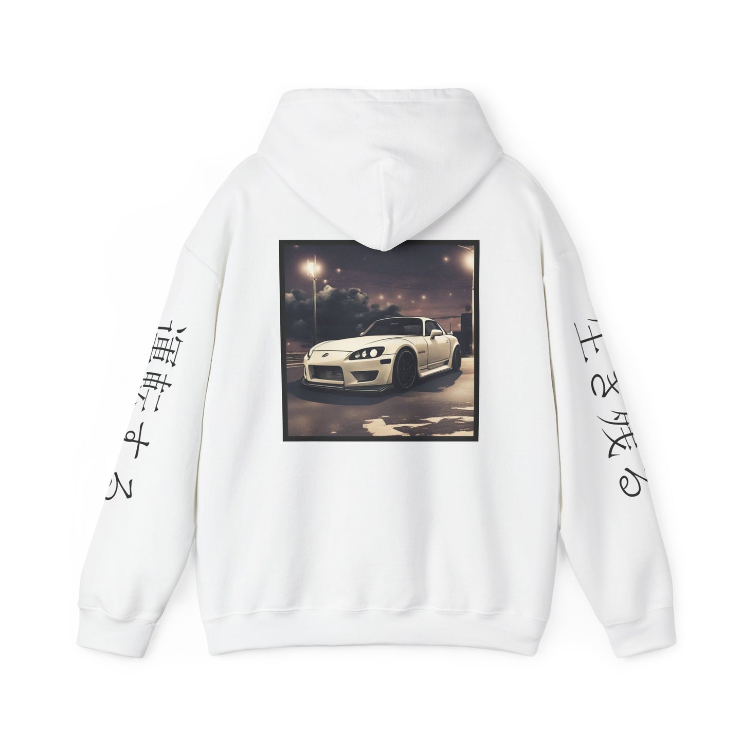 Sunset Drift Hooded Car Sweatshirt Honda S2000