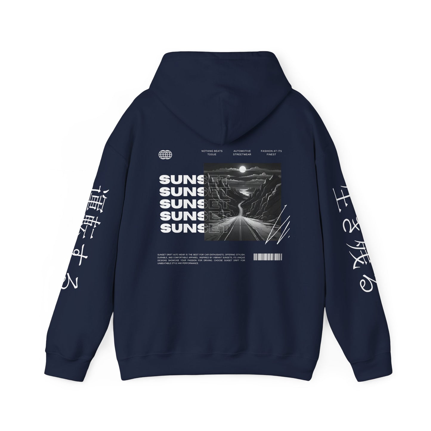 Monotone Canyon Road Car Enthusiast Hoodie Sweatshirt, Pullover Sweater Gift for Drivers, Scenic Highway Apparel, Desert Landscape Jumper,