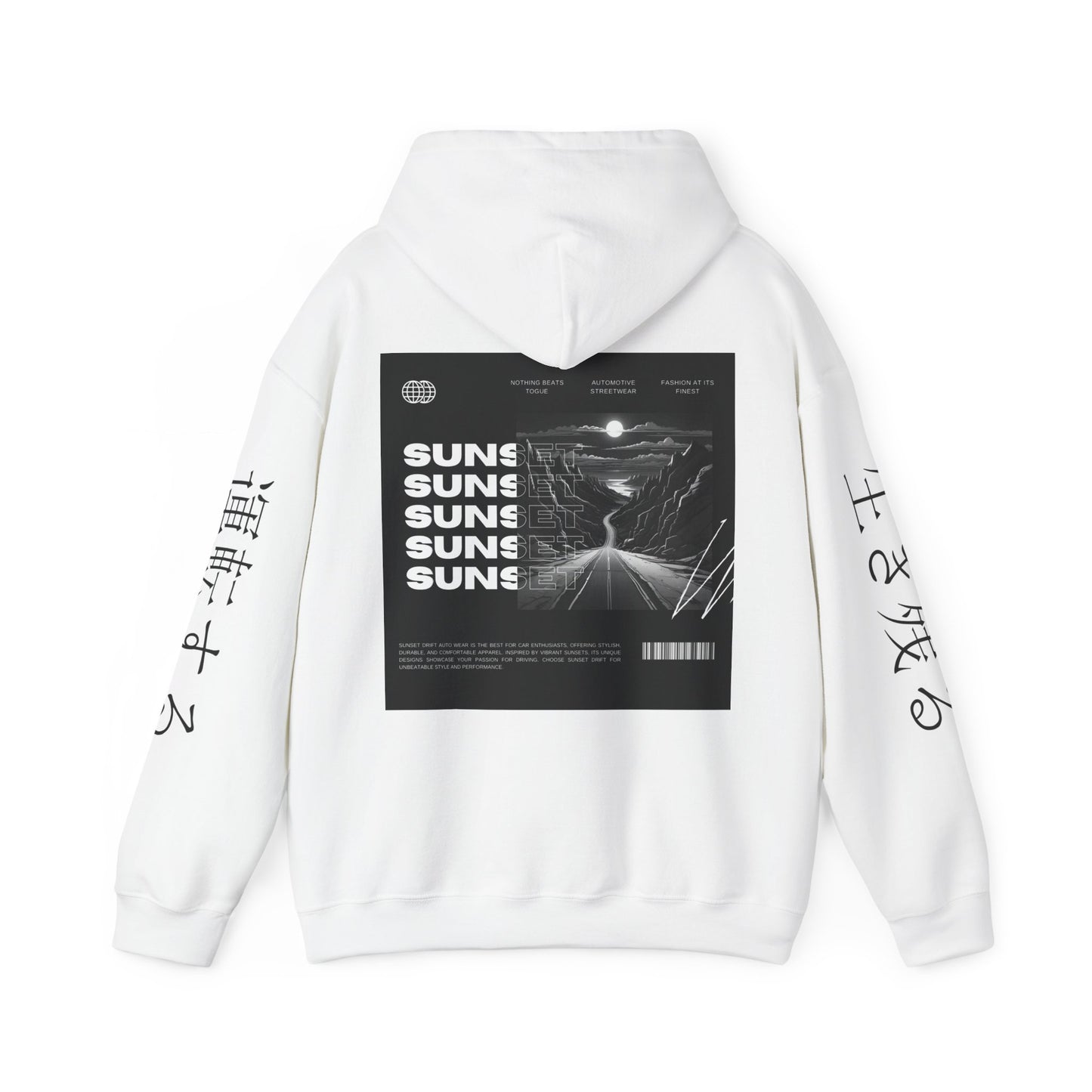 Monotone Canyon Road Car Enthusiast Hoodie Sweatshirt, Pullover Sweater Gift for Drivers, Scenic Highway Apparel, Desert Landscape Jumper,