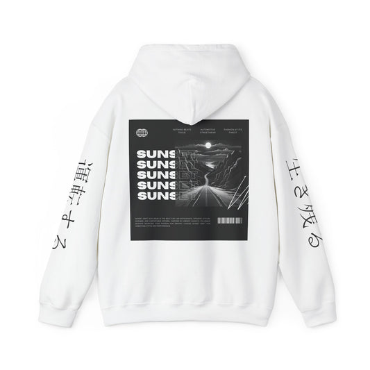 Monotone Canyon Road Car Enthusiast Hoodie Sweatshirt, Pullover Sweater Gift for Drivers, Scenic Highway Apparel, Desert Landscape Jumper,