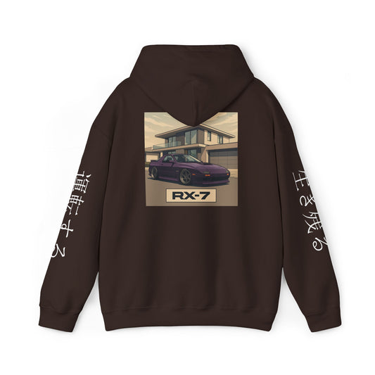 Mazda RX7 w/ sleeves Car Enthusiast Hoodie, Streetwear Pullover, Minimalistic Sweatshirt, Unisex Hooded Jumper, Automotive Clothing
