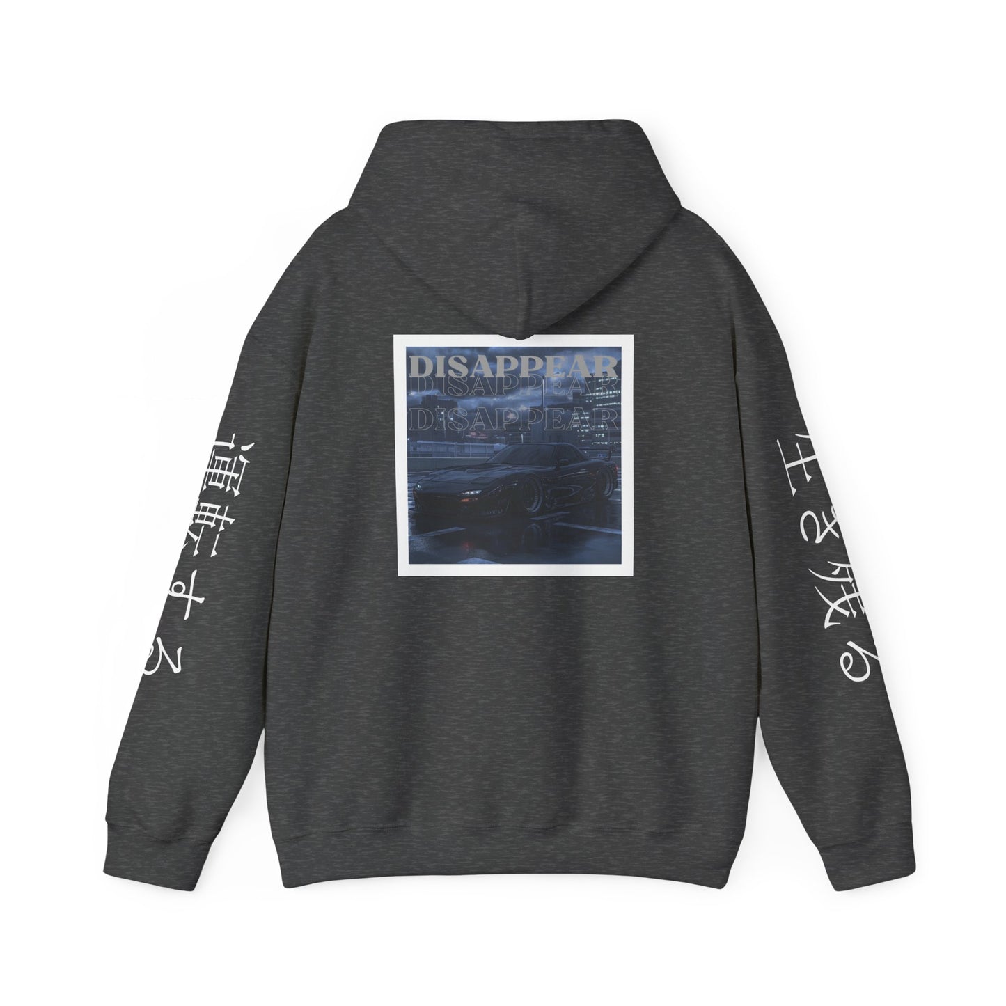 Dark Mazda RX7 Hoodie, Car Enthusiast Gift, Unisex Hooded Sweatshirt, Automotive Apparel, JDM Clothing