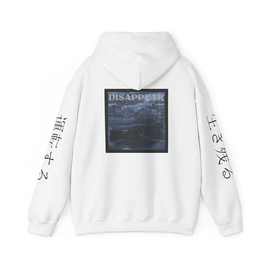 Dark Mazda RX7 Hoodie, Car Enthusiast Gift, Unisex Hooded Sweatshirt, Automotive Apparel, JDM Clothing