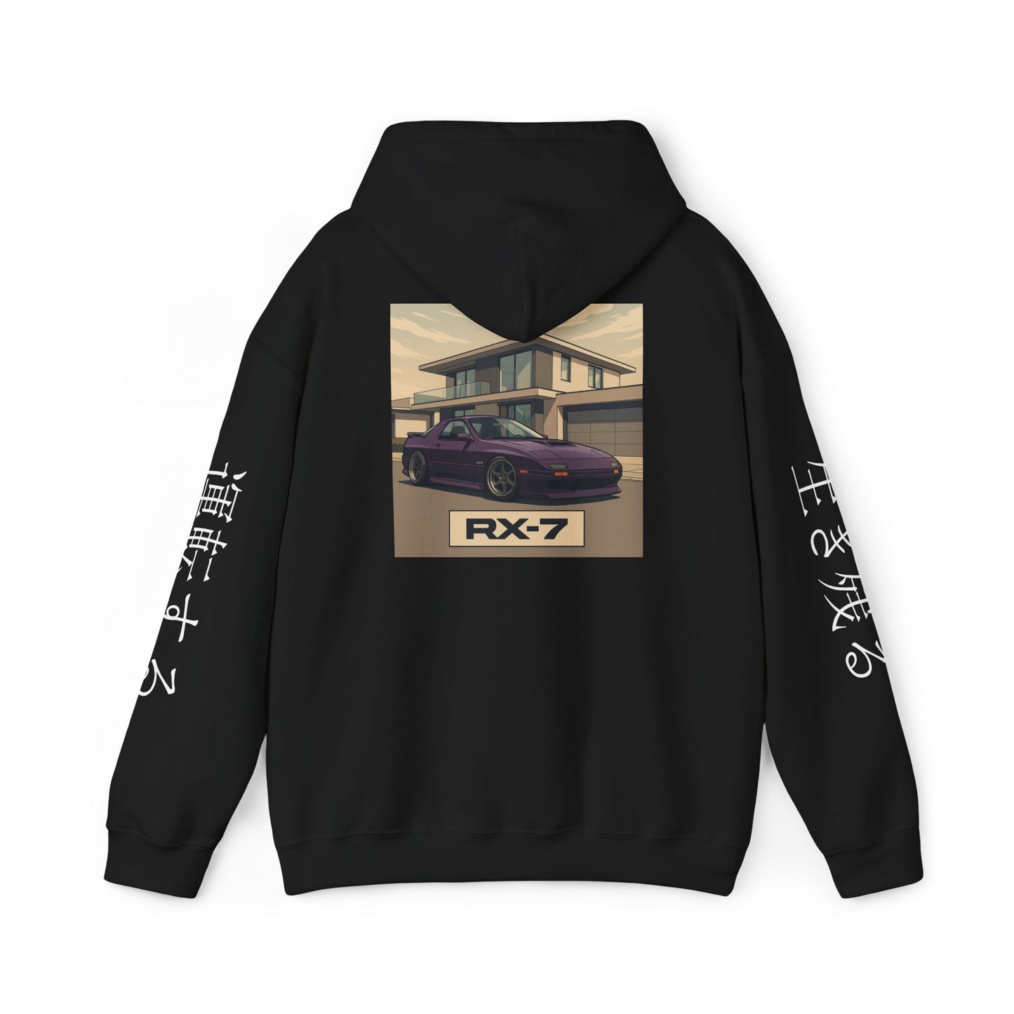 Mazda RX7 w/ sleeves Car Enthusiast Hoodie, Streetwear Pullover, Minimalistic Sweatshirt, Unisex Hooded Jumper, Automotive Clothing