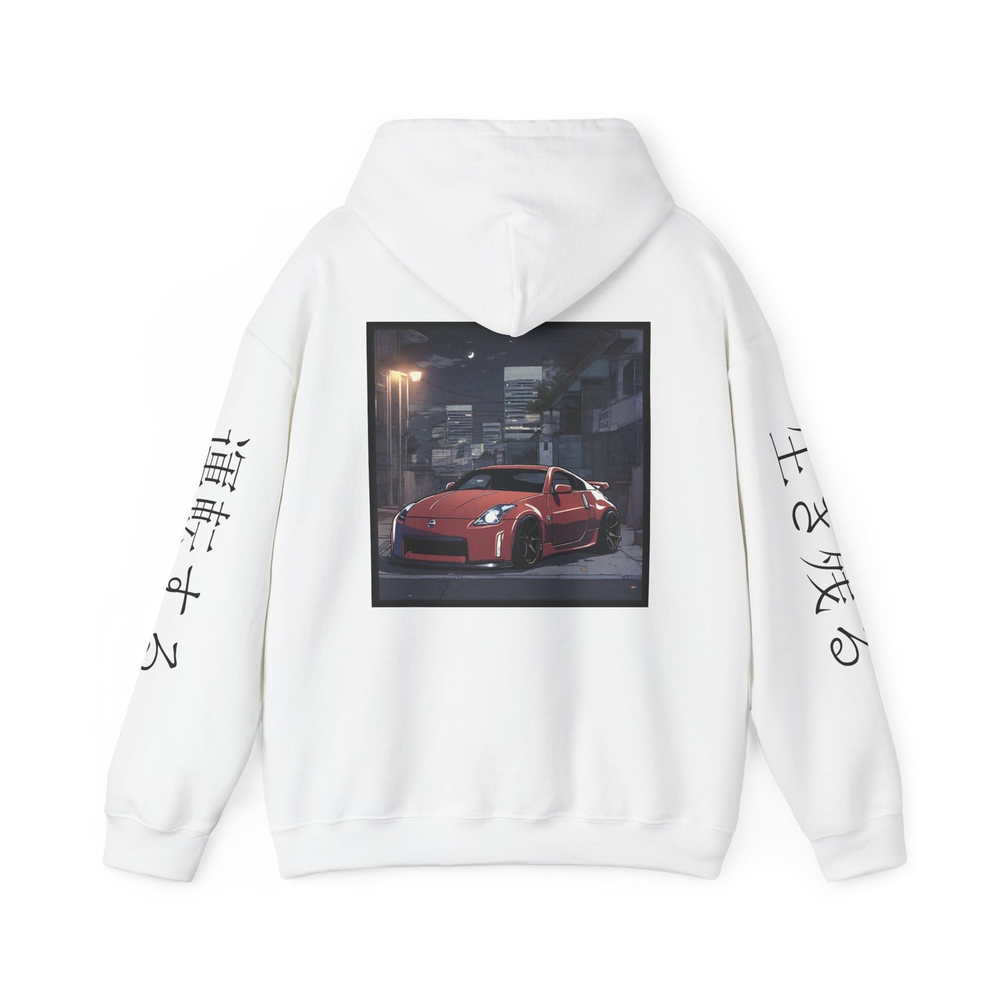 Sunset Drift Hooded Car Sweatshirt Nissan 350Z
