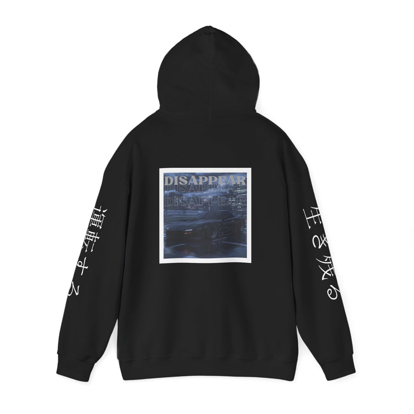 Dark Mazda RX7 Hoodie, Car Enthusiast Gift, Unisex Hooded Sweatshirt, Automotive Apparel, JDM Clothing