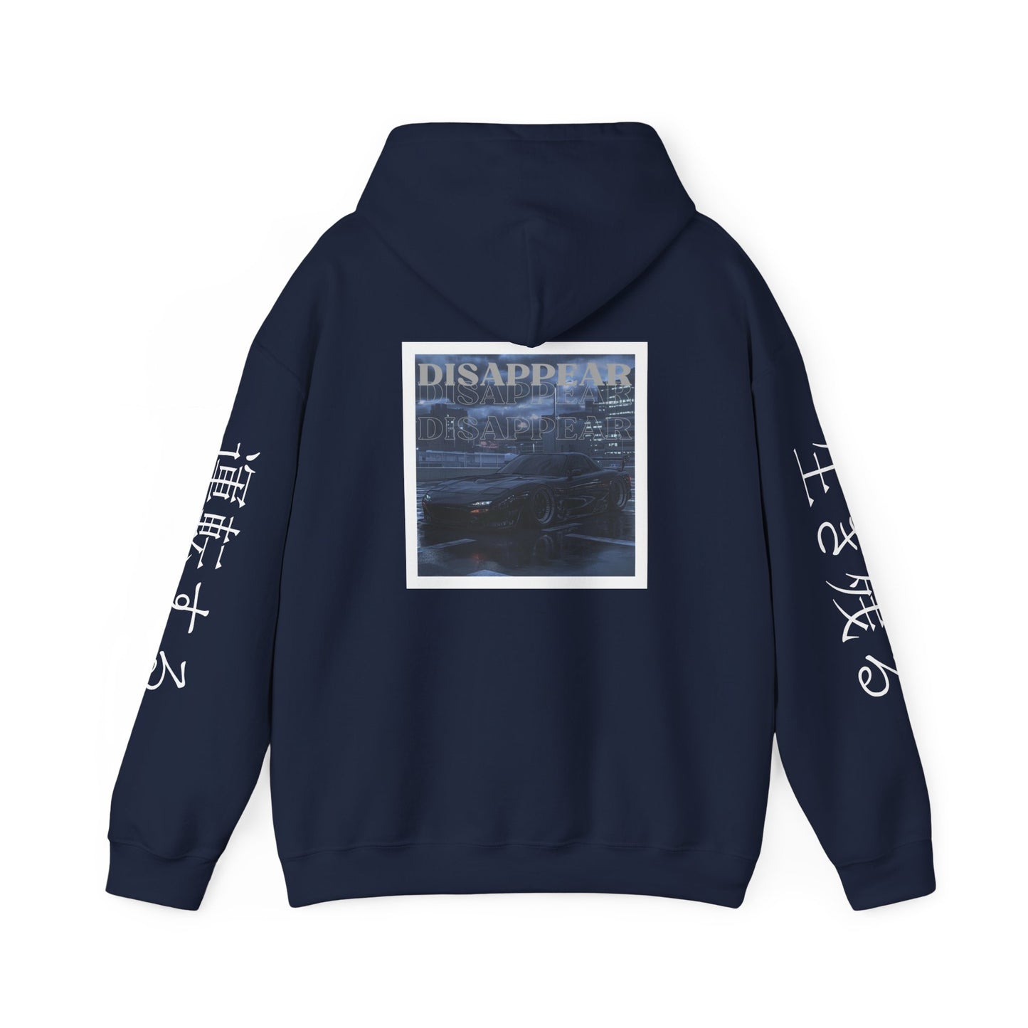 Dark Mazda RX7 Hoodie, Car Enthusiast Gift, Unisex Hooded Sweatshirt, Automotive Apparel, JDM Clothing