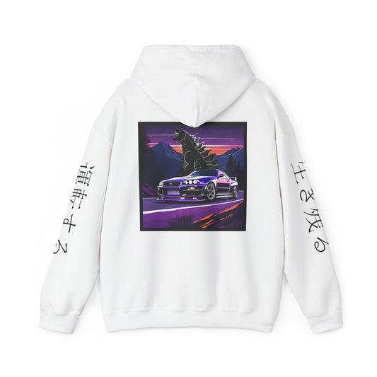 Sunset Drift R34 GTR Godzilla Hoodie, JDM Sweatshirt, Car Enthusiast Gift, Unisex Pullover, Streetwear Apparel