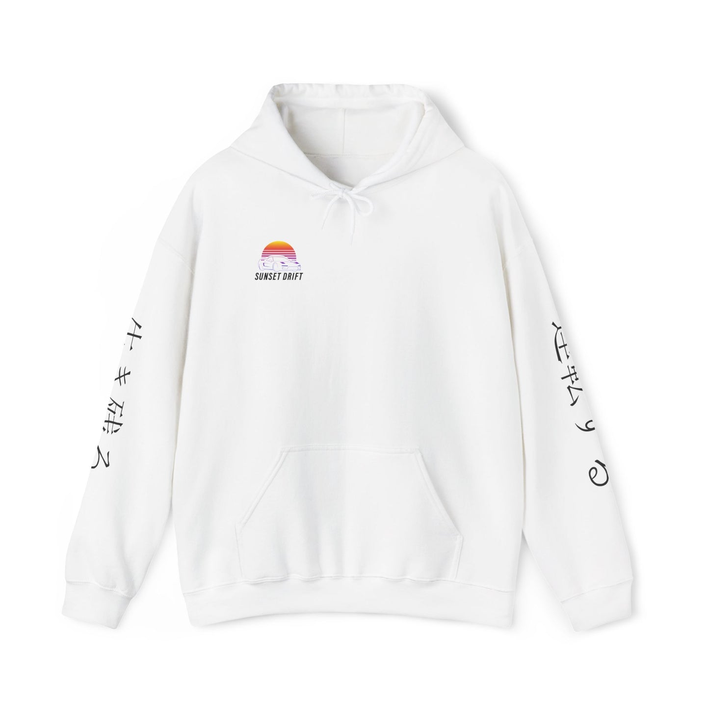 Mazda RX7 w/ sleeves Car Enthusiast Hoodie, Streetwear Pullover, Minimalistic Sweatshirt, Unisex Hooded Jumper, Automotive Clothing