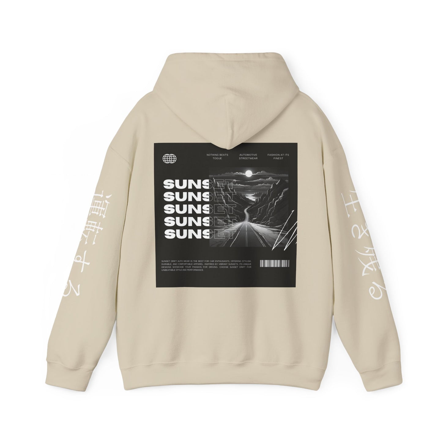 Monotone Canyon Road Car Enthusiast Hoodie Sweatshirt, Pullover Sweater Gift for Drivers, Scenic Highway Apparel, Desert Landscape Jumper,