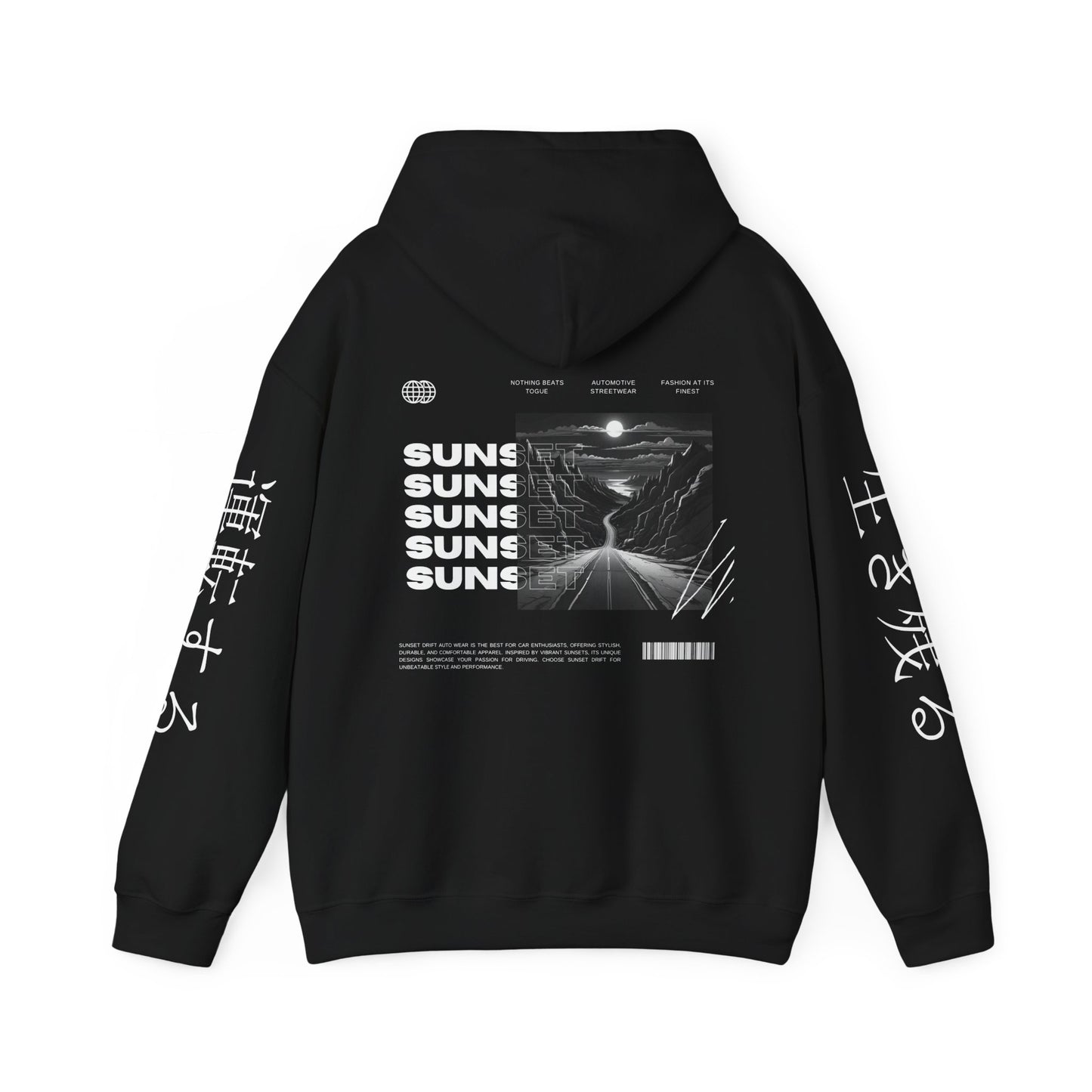 Monotone Canyon Road Car Enthusiast Hoodie Sweatshirt, Pullover Sweater Gift for Drivers, Scenic Highway Apparel, Desert Landscape Jumper,