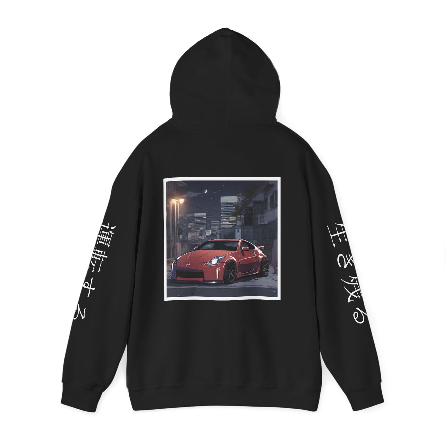 Sunset Drift Hooded Car Sweatshirt Nissan 350Z